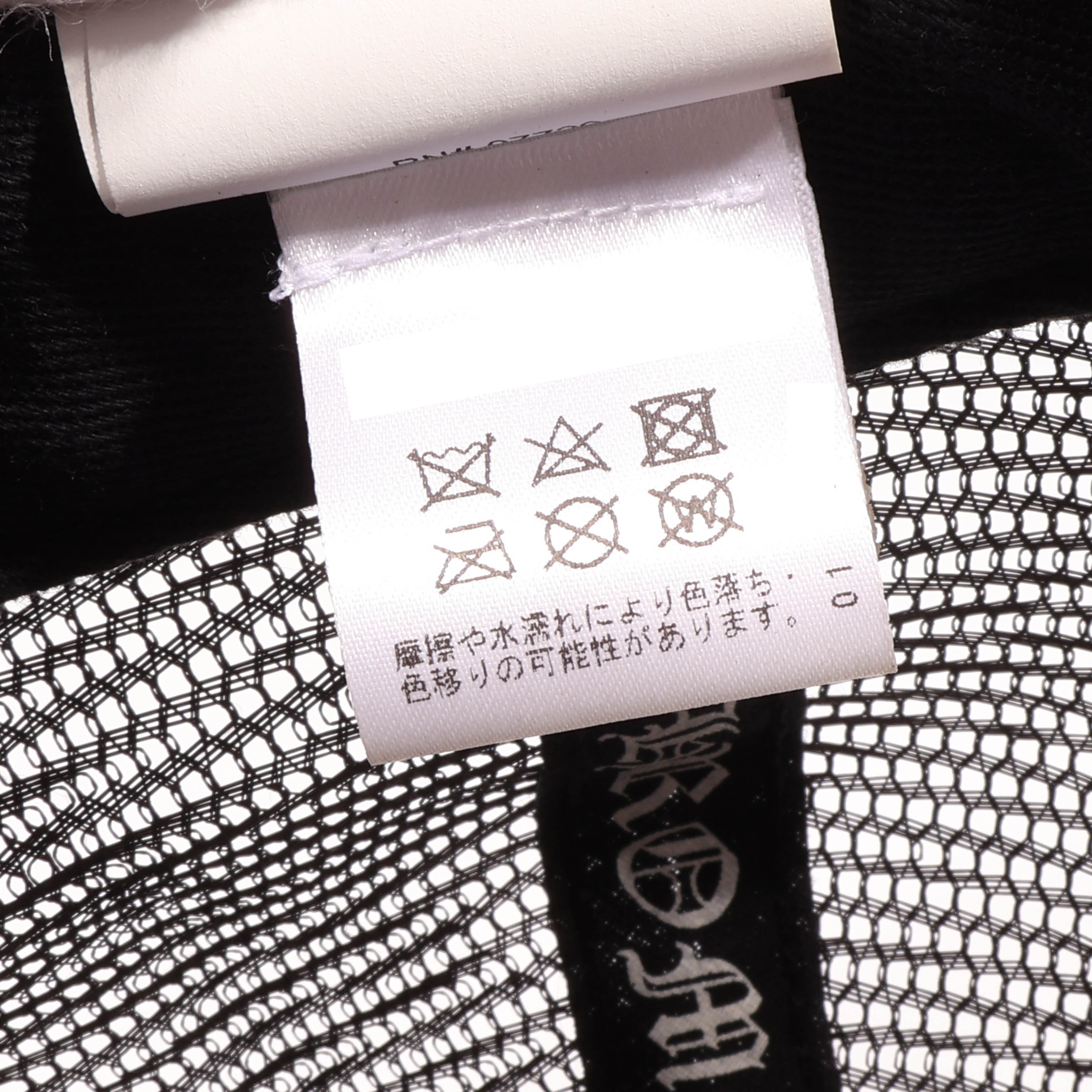 EM Sneakers Chrome Hearts Cap 02