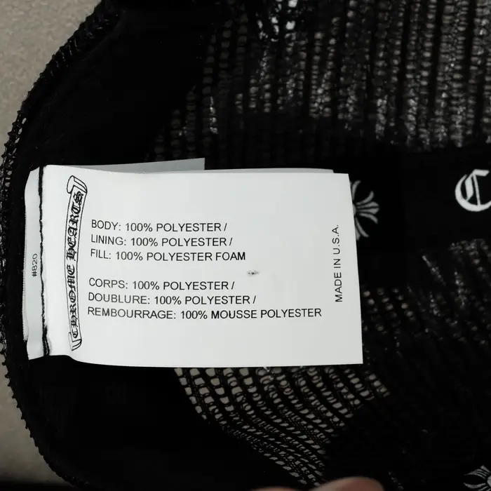 EM Sneakers Chrome Hearts Cap 03