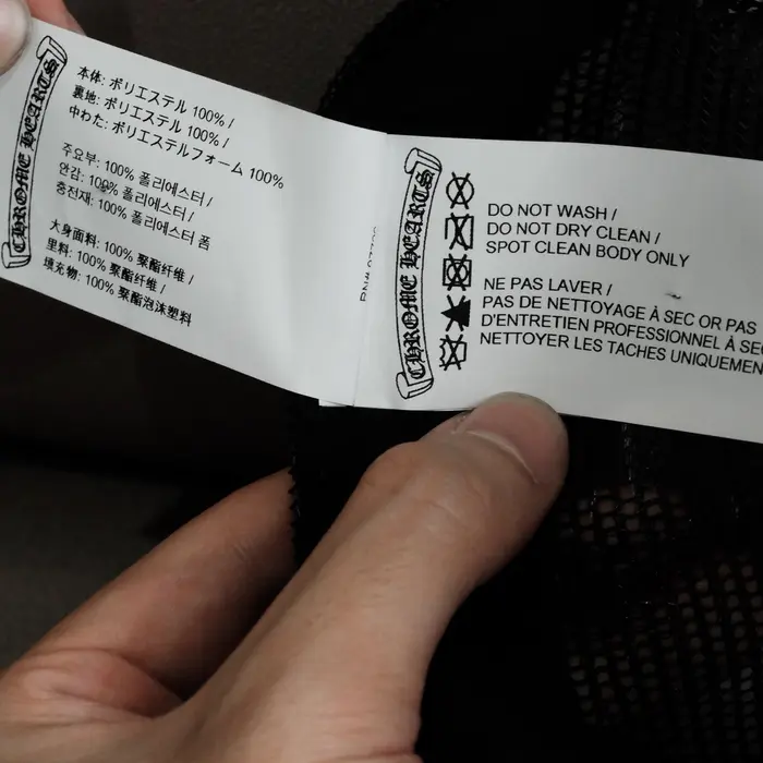 EM Sneakers Chrome Hearts Cap 03