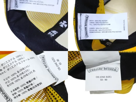 EM Sneakers Chrome Hearts Cap 05