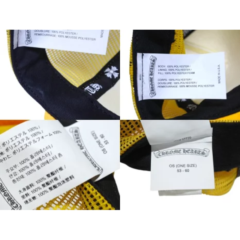 EM Sneakers Chrome Hearts Cap 05