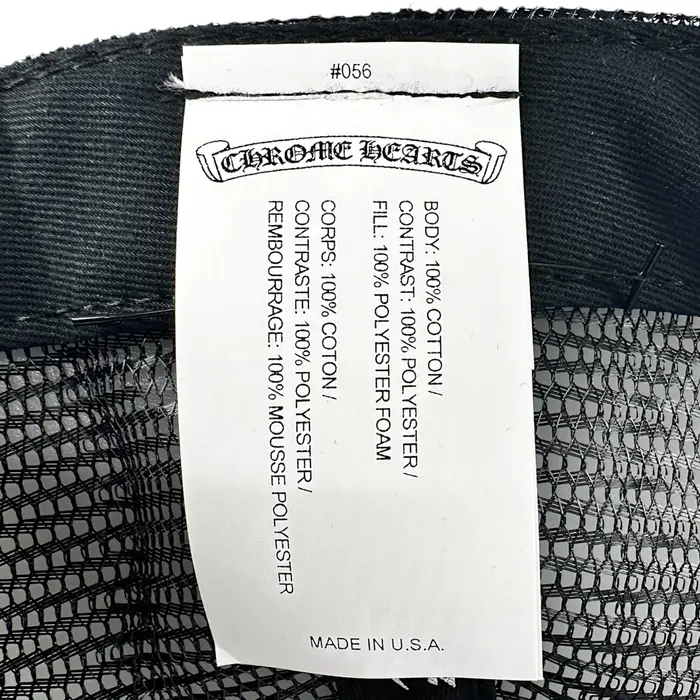 EM Sneakers Chrome Hearts Cap 06