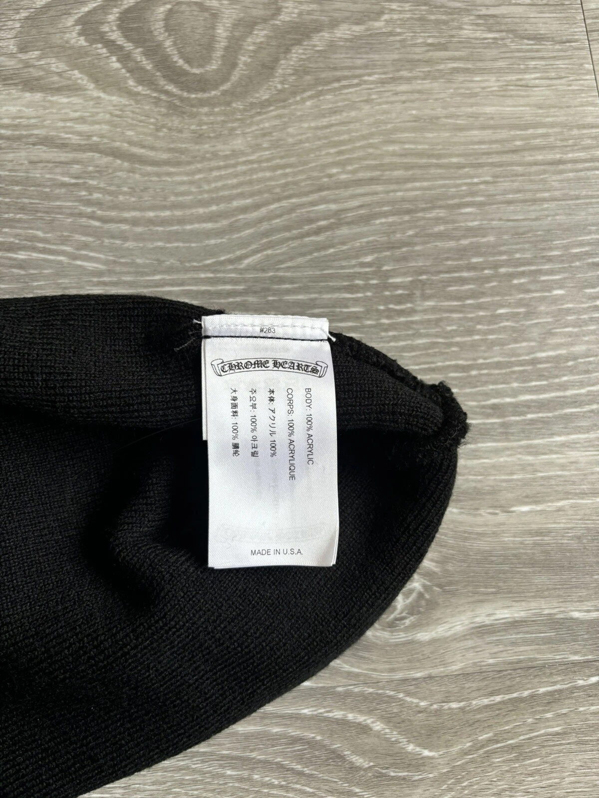 EM Sneakers Chrome Hearts Logo Beanie Black