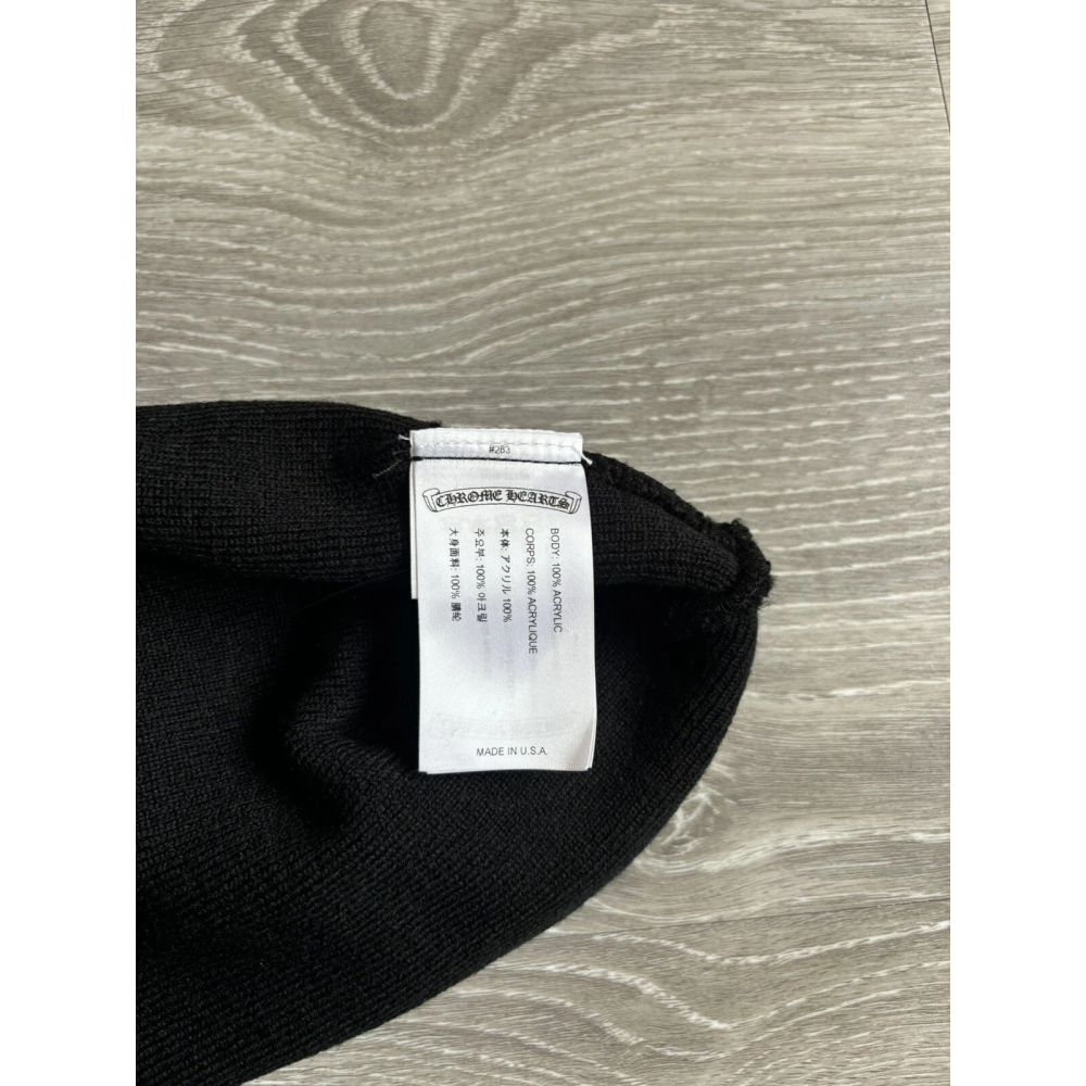 EM Sneakers Chrome Hearts Hat 04 Black