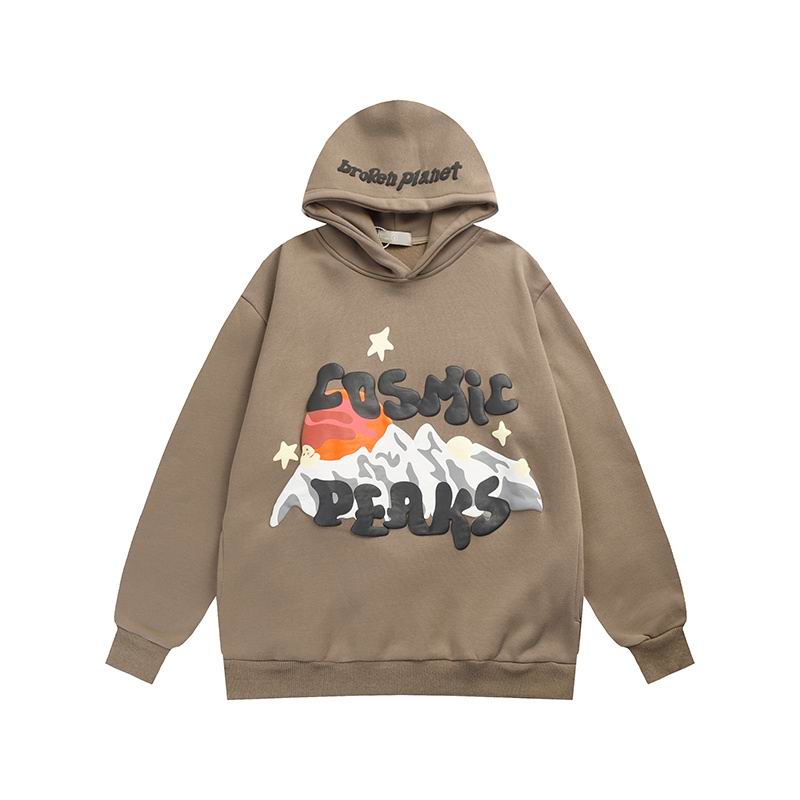 EM Sneakers Hellstar Hoodie 5201