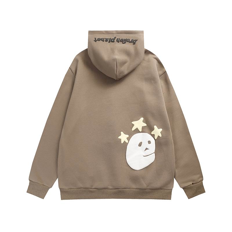 EM Sneakers Hellstar Hoodie 5201