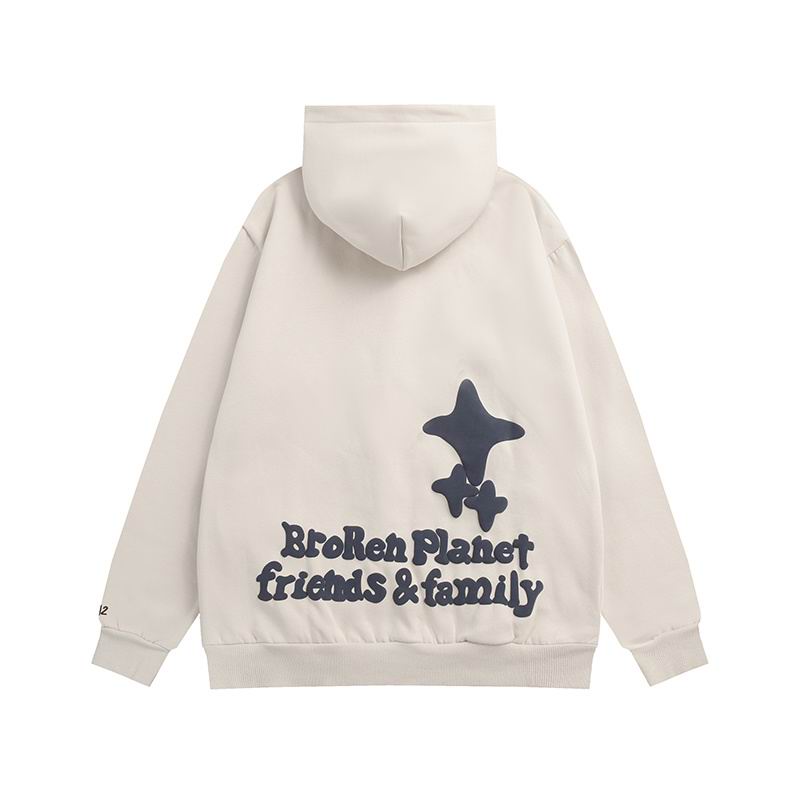 EM Sneakers Hellstar Hoodie 5207