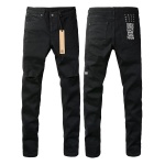 EM Sneakers ksubi Jean 3005