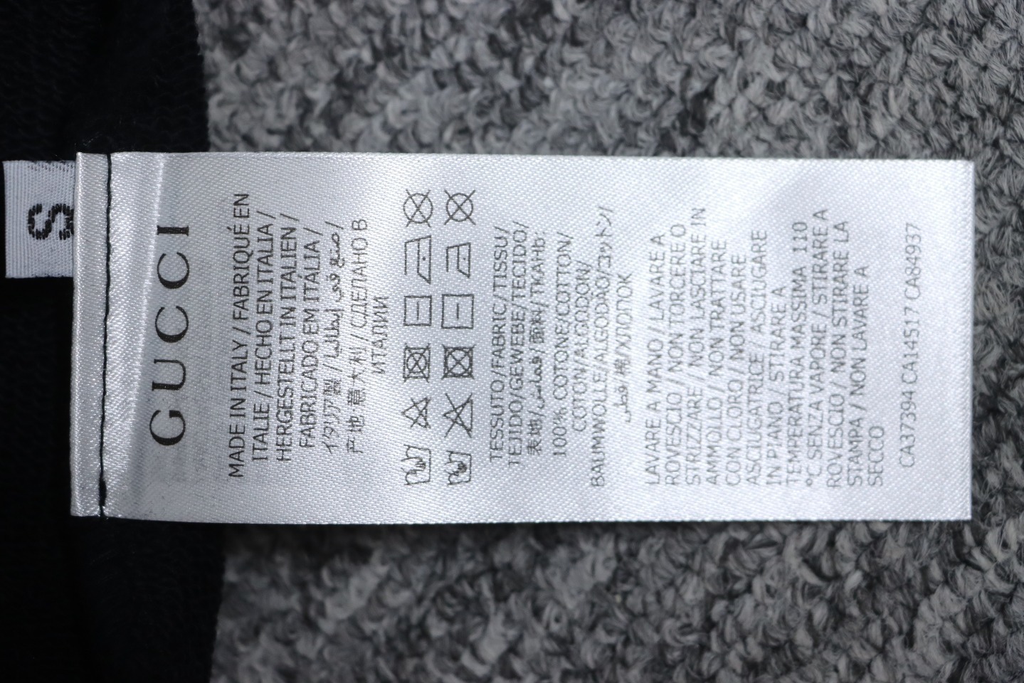 EM Sneakers Gucci Crew Neck Sweatshirt in Collaboration with Balenciaga 24SS Graffiti Lettering Print Black