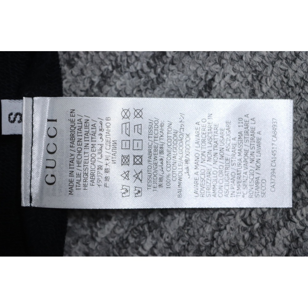 EM Sneakers Gucci Crew Neck Sweatshirt in Collaboration with Balenciaga 24SS Graffiti Lettering Print Black