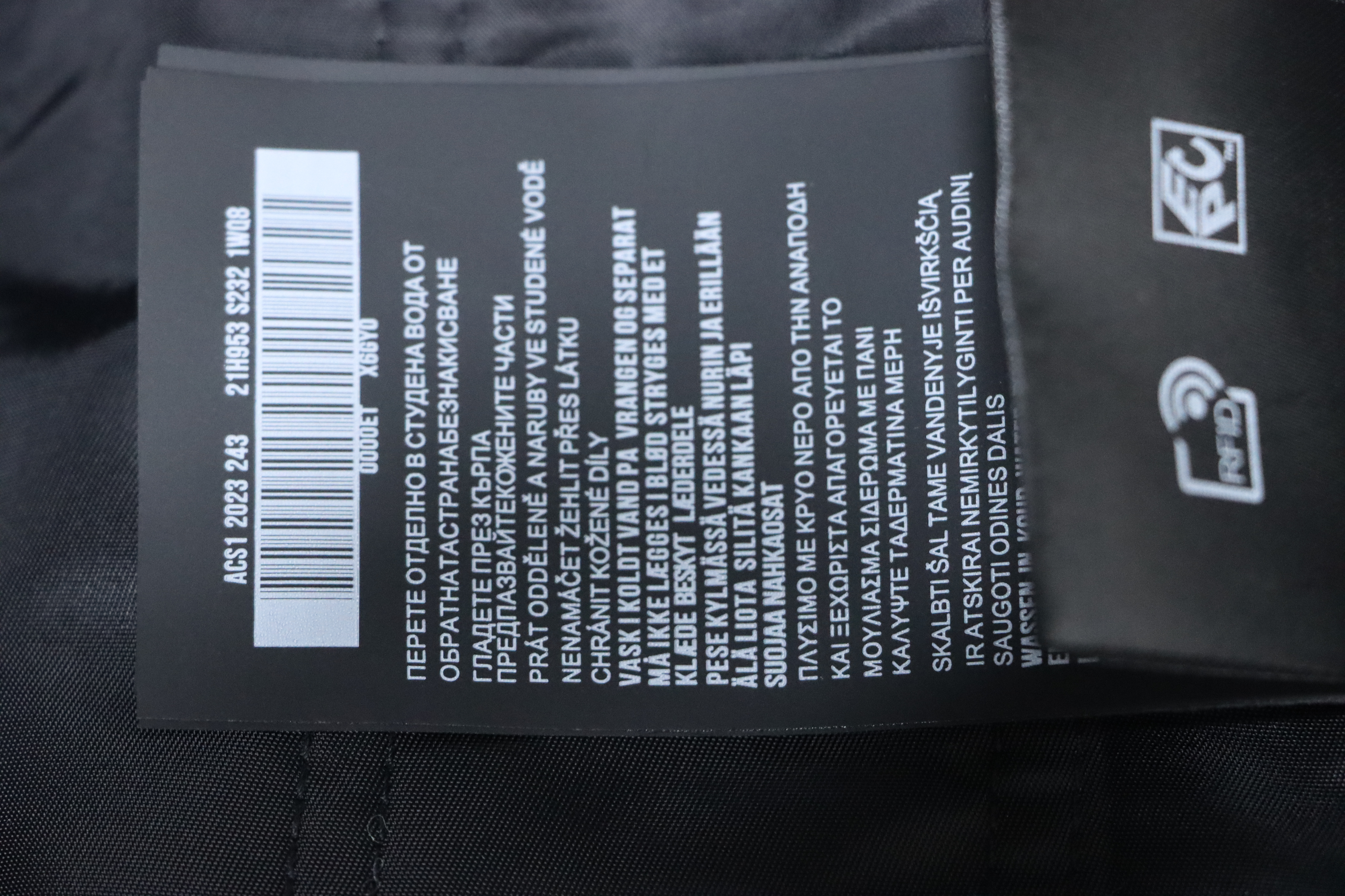 EM Sneakers Prada Grained Canvas Padded Baseball Jacket Black