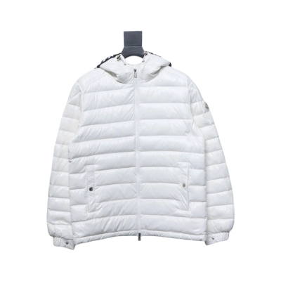 EM Sneakers Moncler Dragon Year Limited Edition Down Jacket White 01