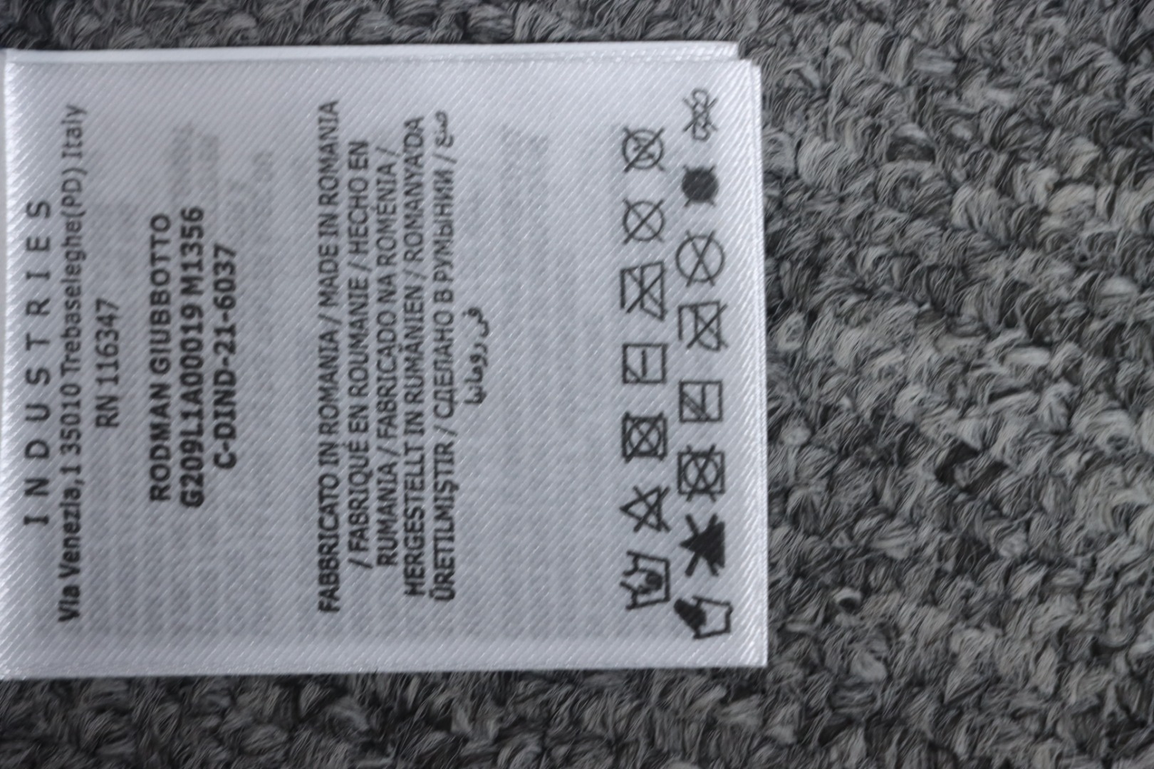 EM Sneakers Moncler FRGMT Hiroshi Fujiwara Collaboration Corduroy Down Jacket Black