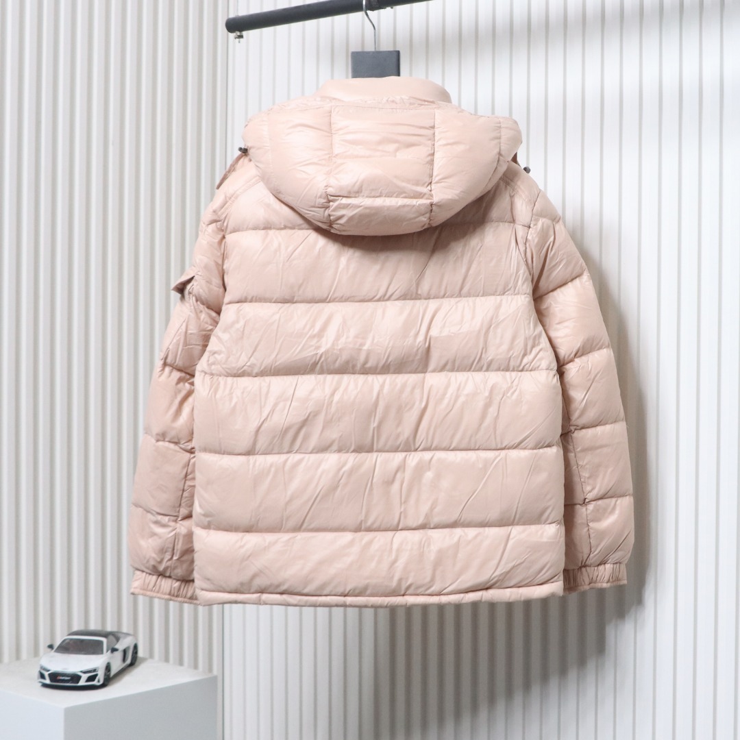 EM Sneakers Moncler Maire Zip Hooded Nylon Warm Down Jacket Pink