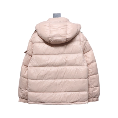 EM Sneakers Moncler Maire Zip Hooded Nylon Warm Down Jacket Pink 02