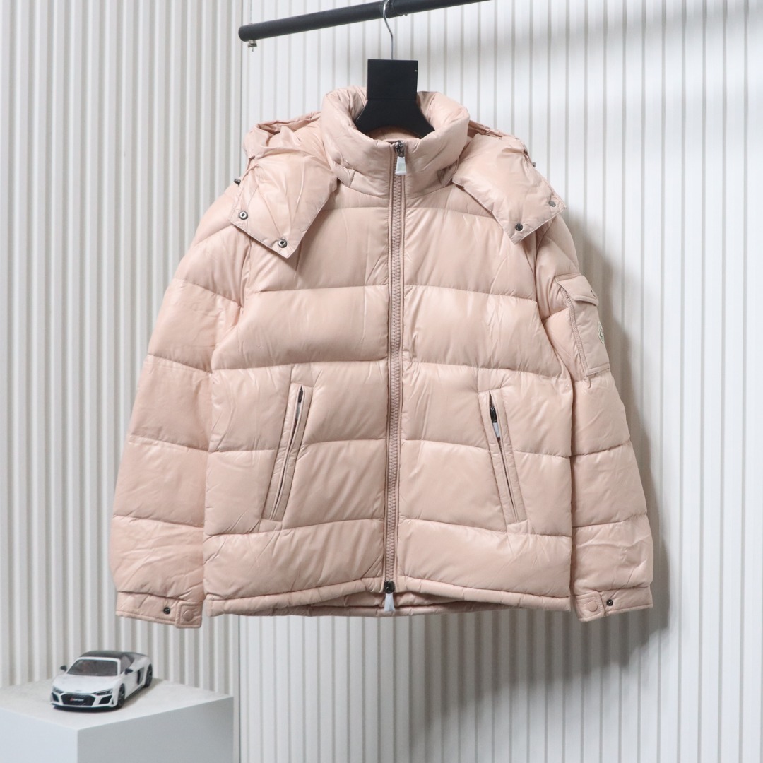 EM Sneakers Moncler Maire Zip Hooded Nylon Warm Down Jacket Pink