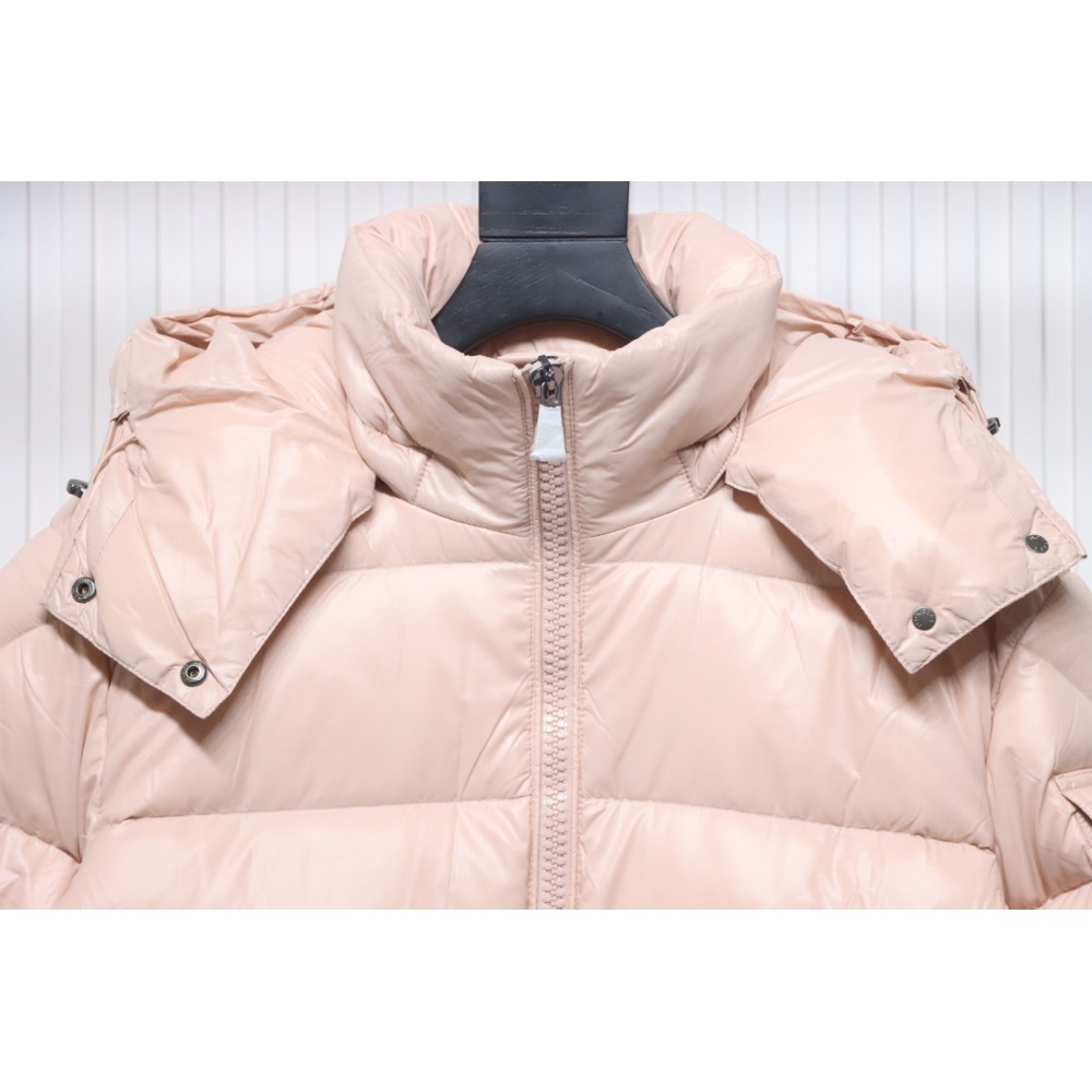 EM Sneakers Moncler Maire Zip Hooded Nylon Warm Down Jacket Pink