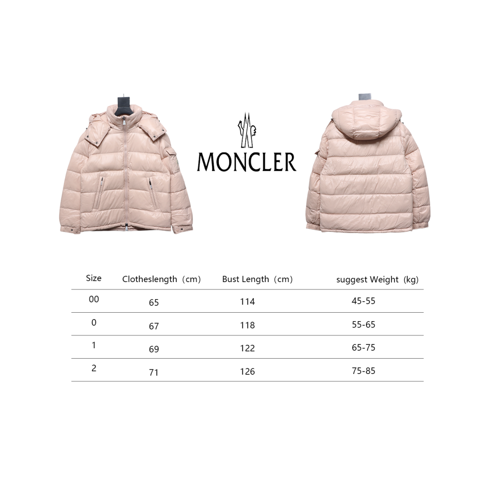 EM Sneakers Moncler Maire Zip Hooded Nylon Warm Down Jacket Pink