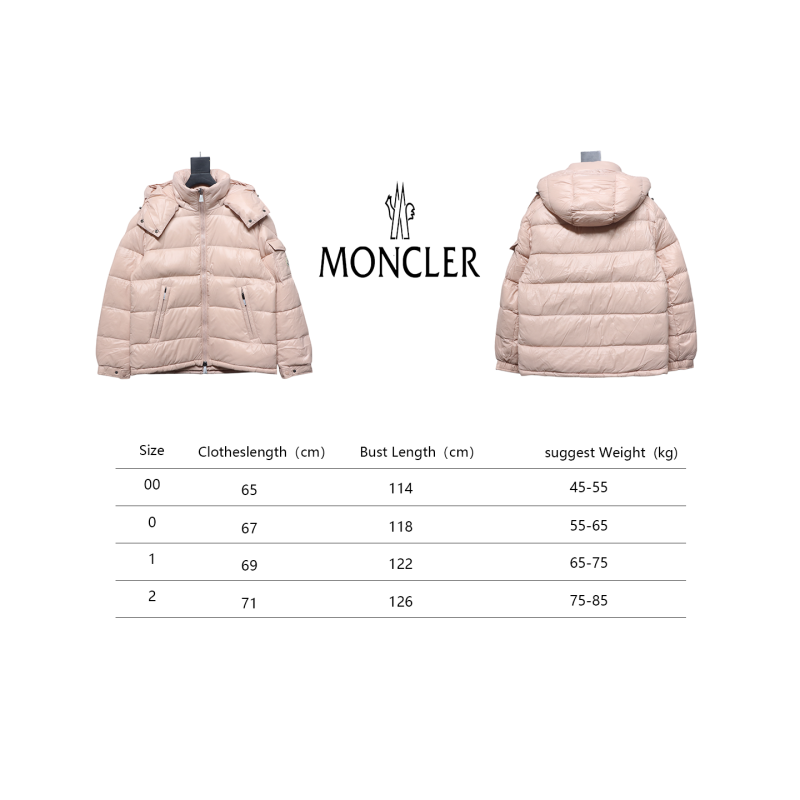 EM Sneakers Moncler Maire Zip Hooded Nylon Warm Down Jacket Pink