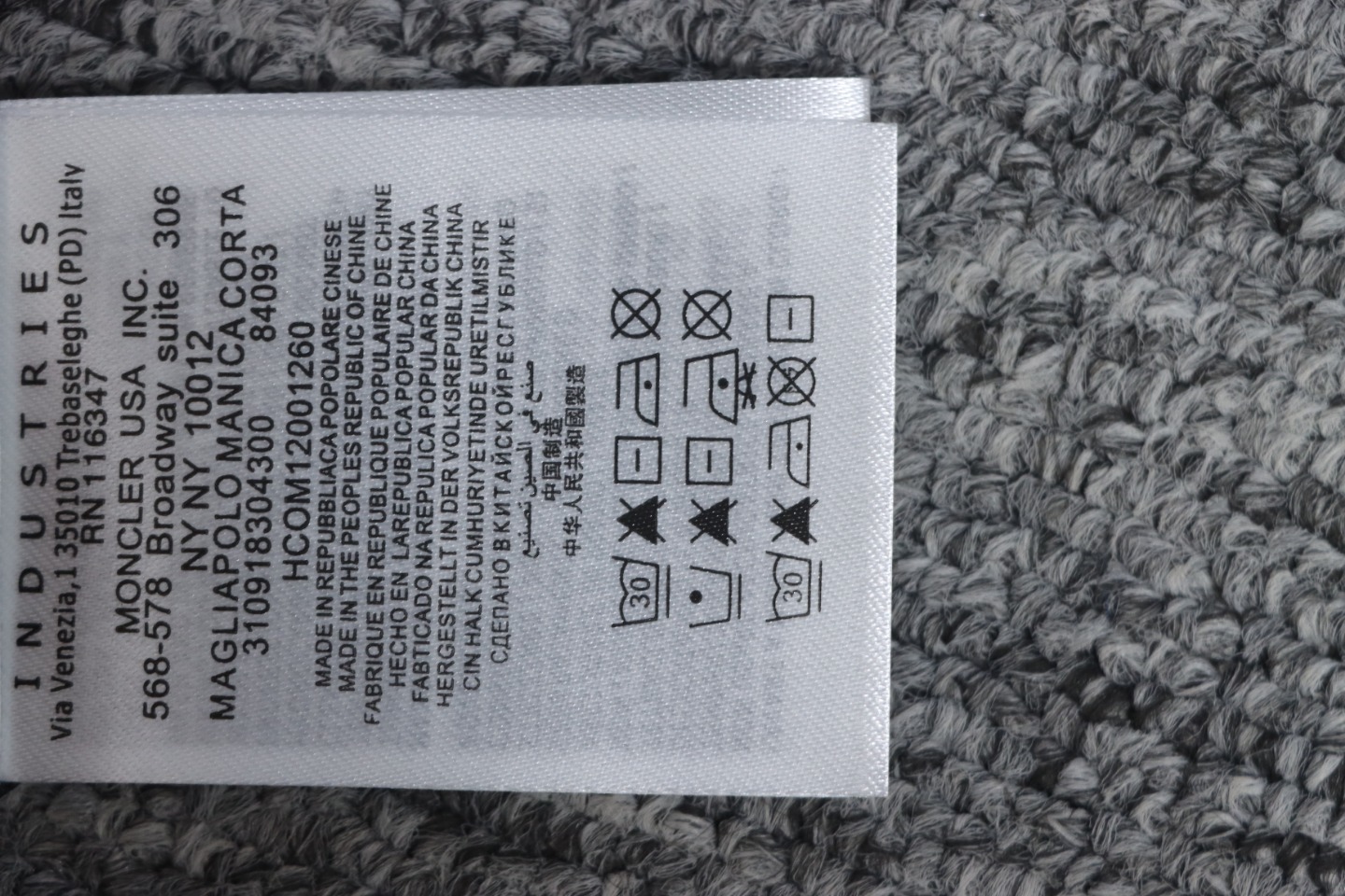 EM Sneakers Moncler Micro-Logo Zipper Stand Collar Down Jacket Black