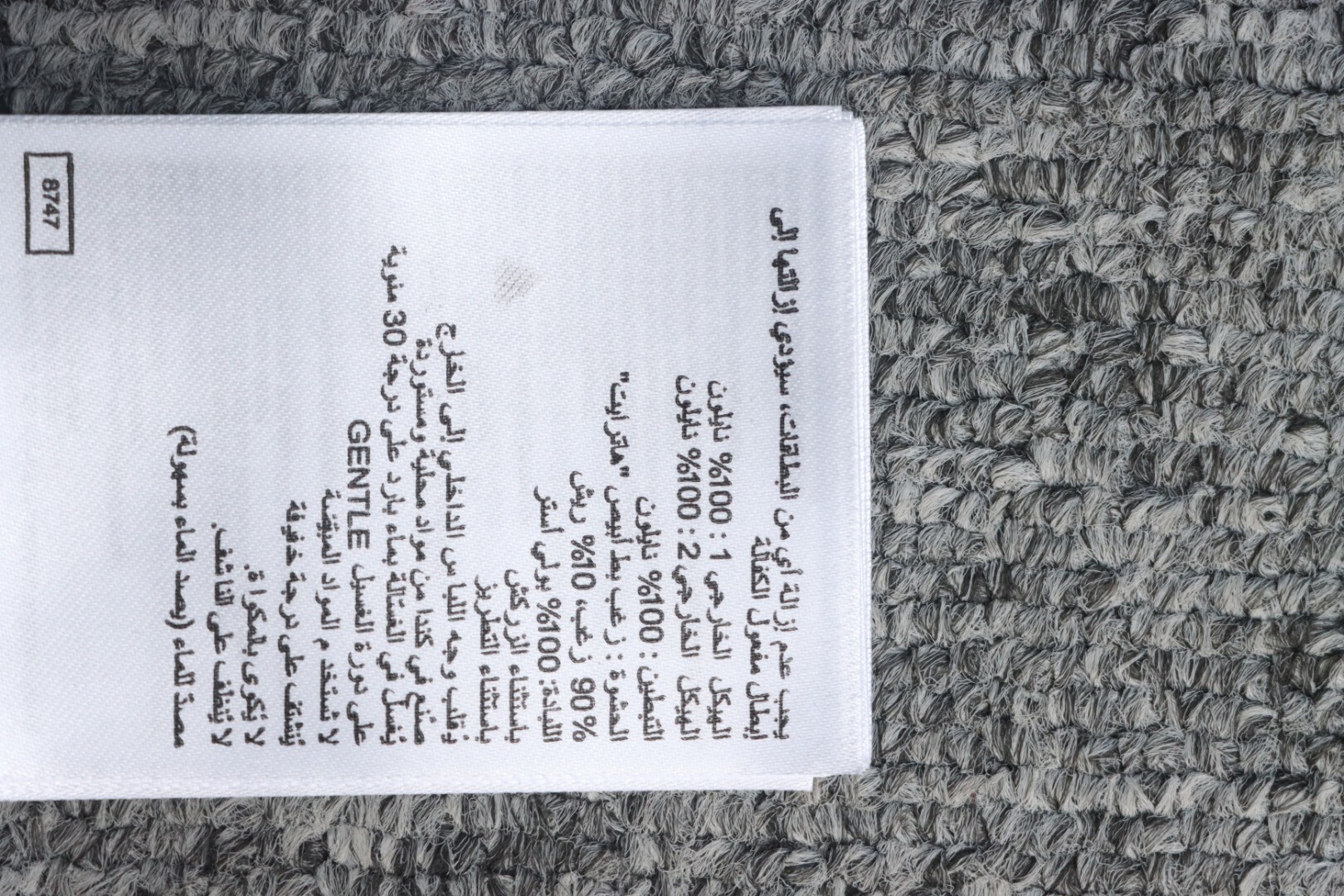 EM Sneakers Moncler Sleeve Badge Solid Zip Down Jacket Black