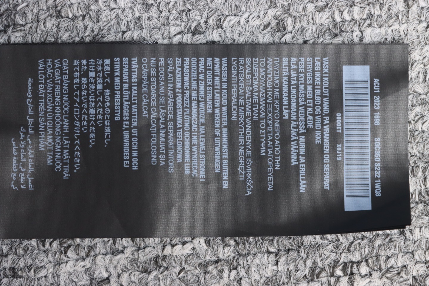 EM Sneakers Prada 23FW Corduroy Down Jacket Black