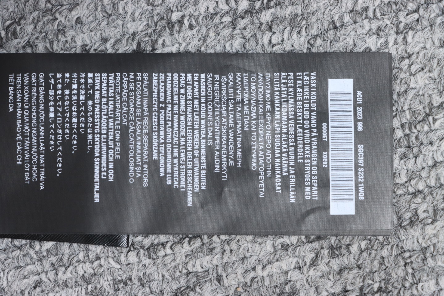 EM Sneakers Prada 23FW Recycled Nylon Down Jacket Black