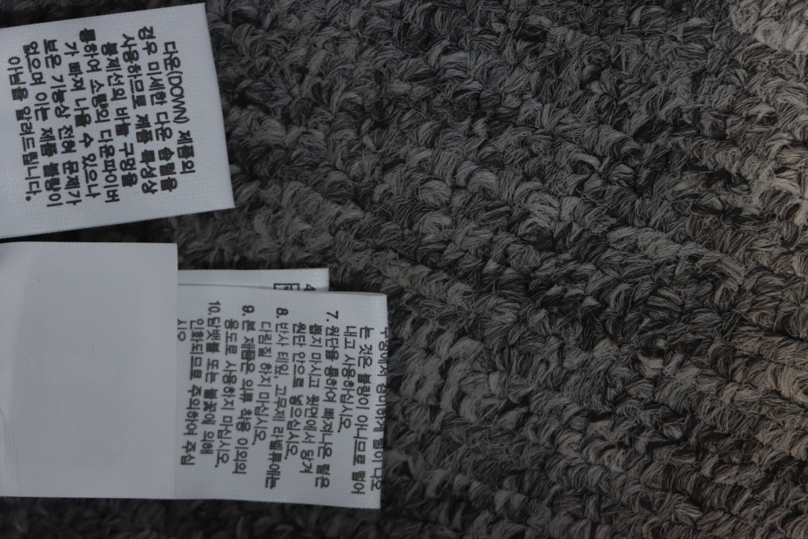 EM Sneakers The North Face 1990 Down Jacket Khaki Black