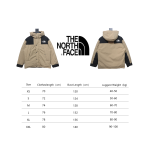 EM Sneakers The North Face 1990 Down Jacket Khaki Black