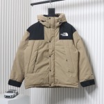 EM Sneakers The North Face 1990 Down Jacket Khaki Black