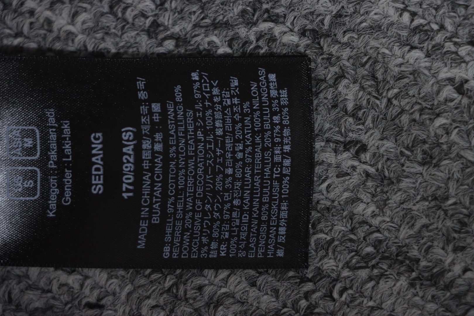 EM Sneakers The North Face 23AW 92S Limited Edition Corduroy Reversible Down Jacket Purple