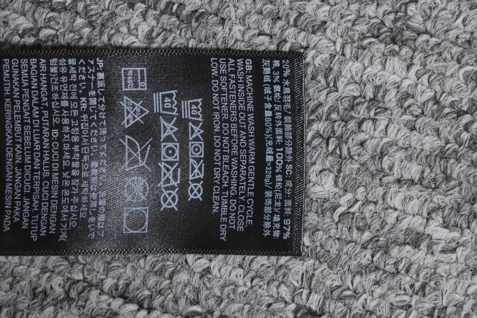 EM Sneakers The North Face 23AW 92S Limited Edition Corduroy Reversible Down Jacket Purple