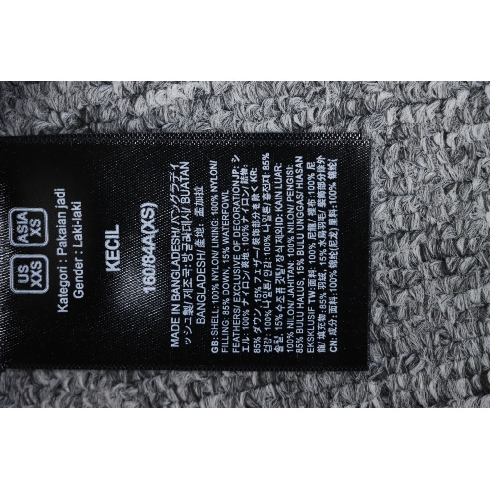 EM Sneakers The North Face 96 Basic Down Jacket Black and Green