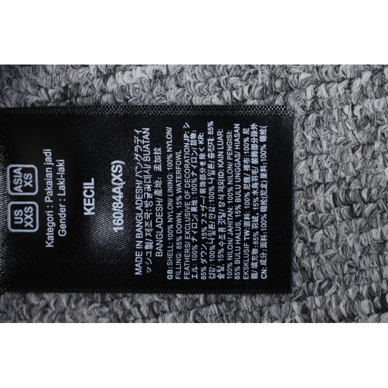 EM Sneakers The North Face 96 Basic Down Jacket Black and Green