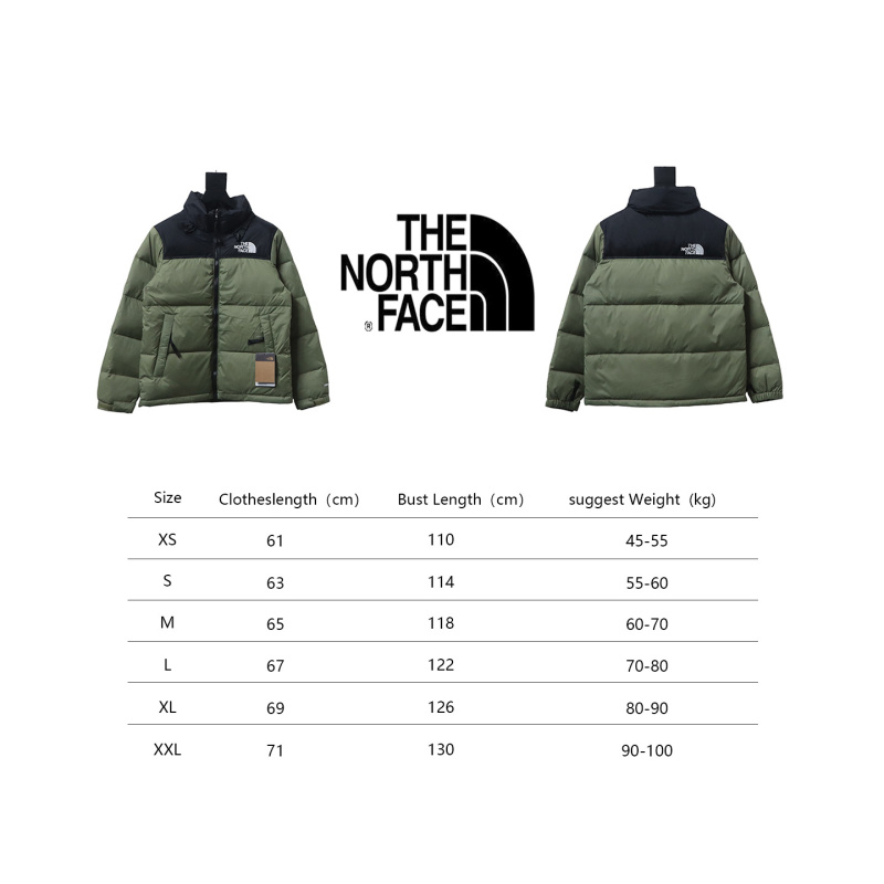 EM Sneakers The North Face 96 Basic Down Jacket Black and Green