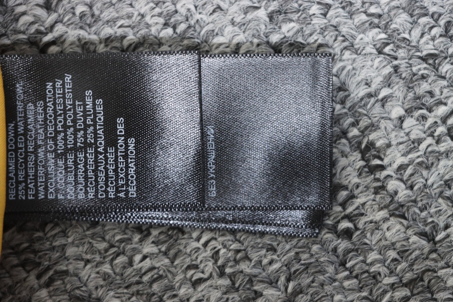 EM Sneakers The North Face 96 Basic Down Jacket Khaki