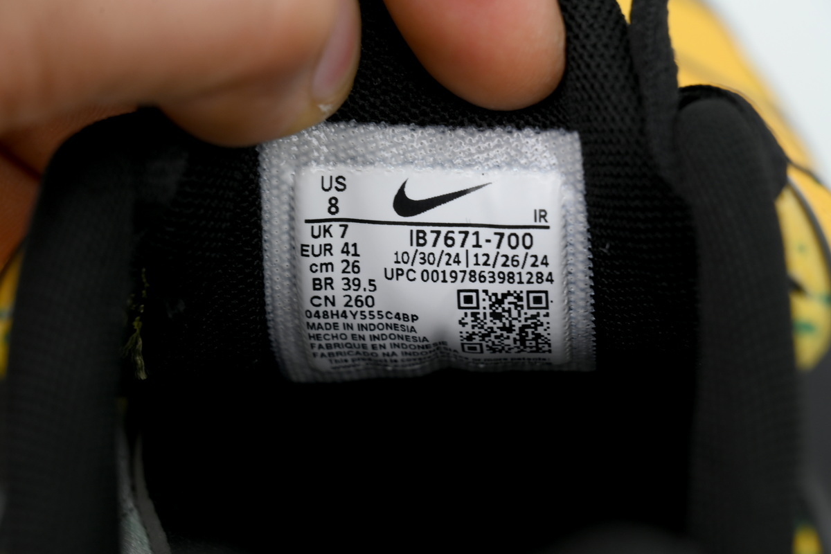 EM Sneakers Nike Air Max Plus Varsity Maize Pine Green