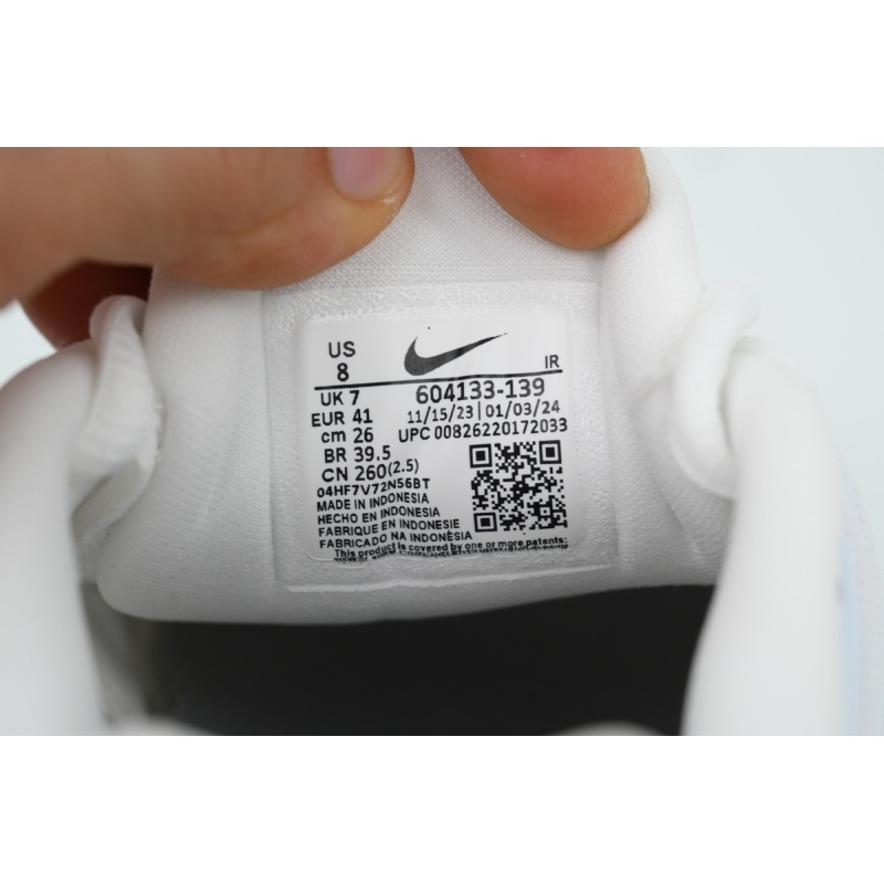 EM Sneakers Nike Air Max Plus White