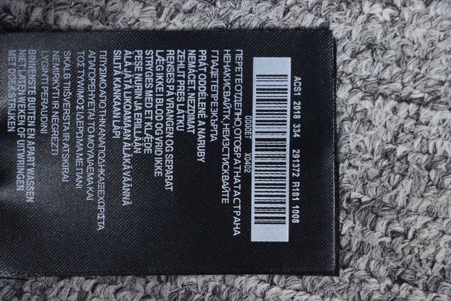 EM Sneakers Prada Red Stripe Logo Down Jacket Black