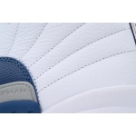 EM Sneakers Air Jordan 12 Retro French Blue 2025