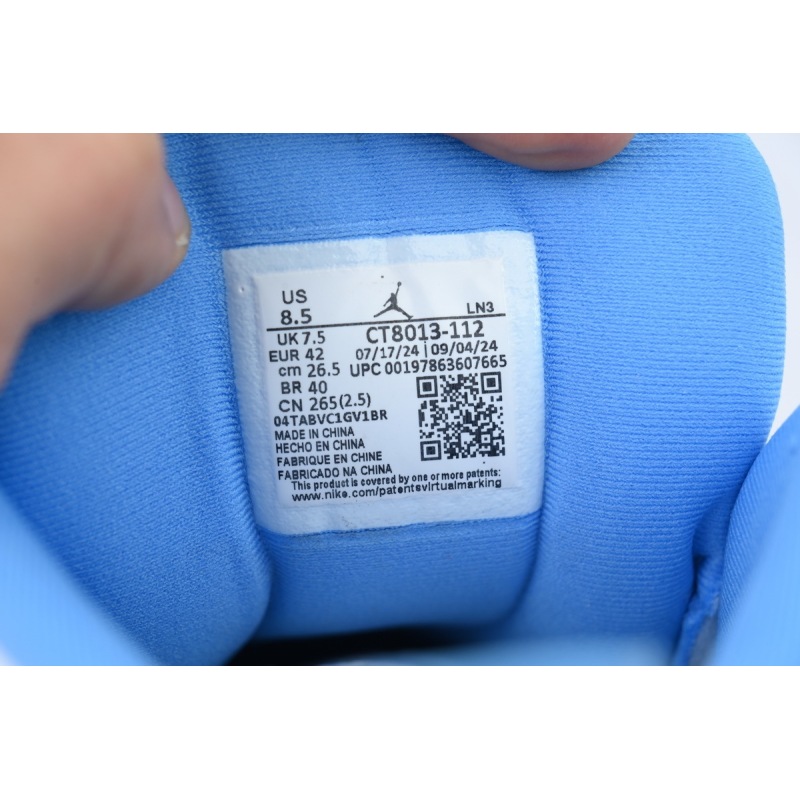 EM Sneakers Air Jordan 12 Retro Melo 2025