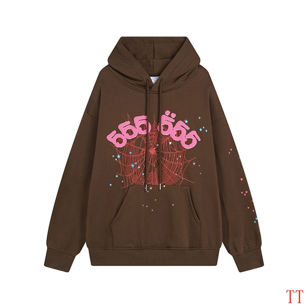 EM Sneakers Sp5der Hoodie & Sweatpant Set Angel Number SS22 Brown