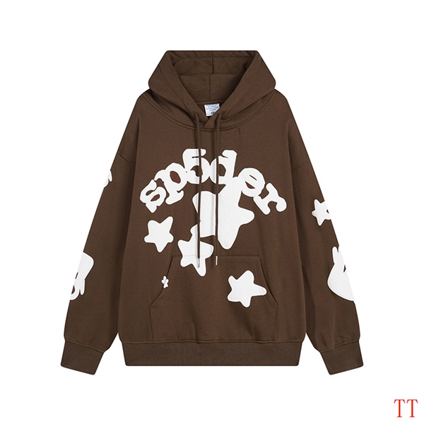 EM Sneakers Sp5der Beluga Hoodie Brown