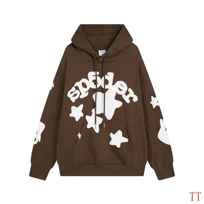 EM Sneakers Sp5der Beluga Hoodie Brown 01