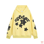 EM Sneakers Sp5der Beluga Hoodie Yellow