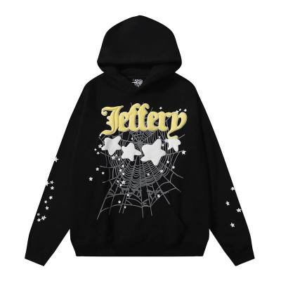 EM Sneakers Sp5der Hoodie & Sweatpant Set Atlanta Black 02