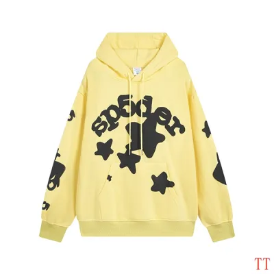EM Sneakers Sp5der Hoodie & Sweatpant Set Beluga Yellow 02