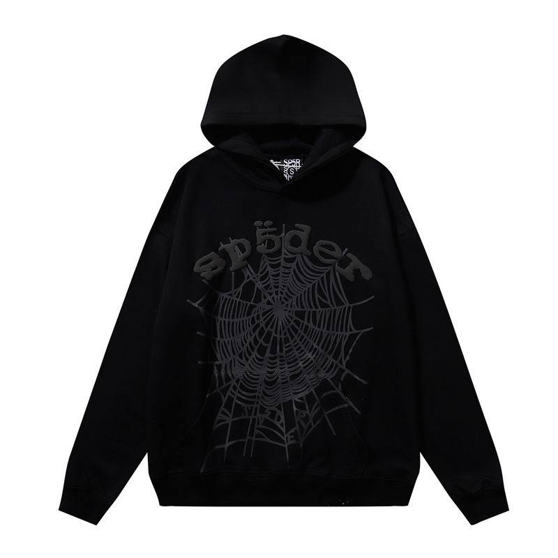 EM Sneakers Sp5der Hoodie & Sweatpant Set OG Web Heather Black