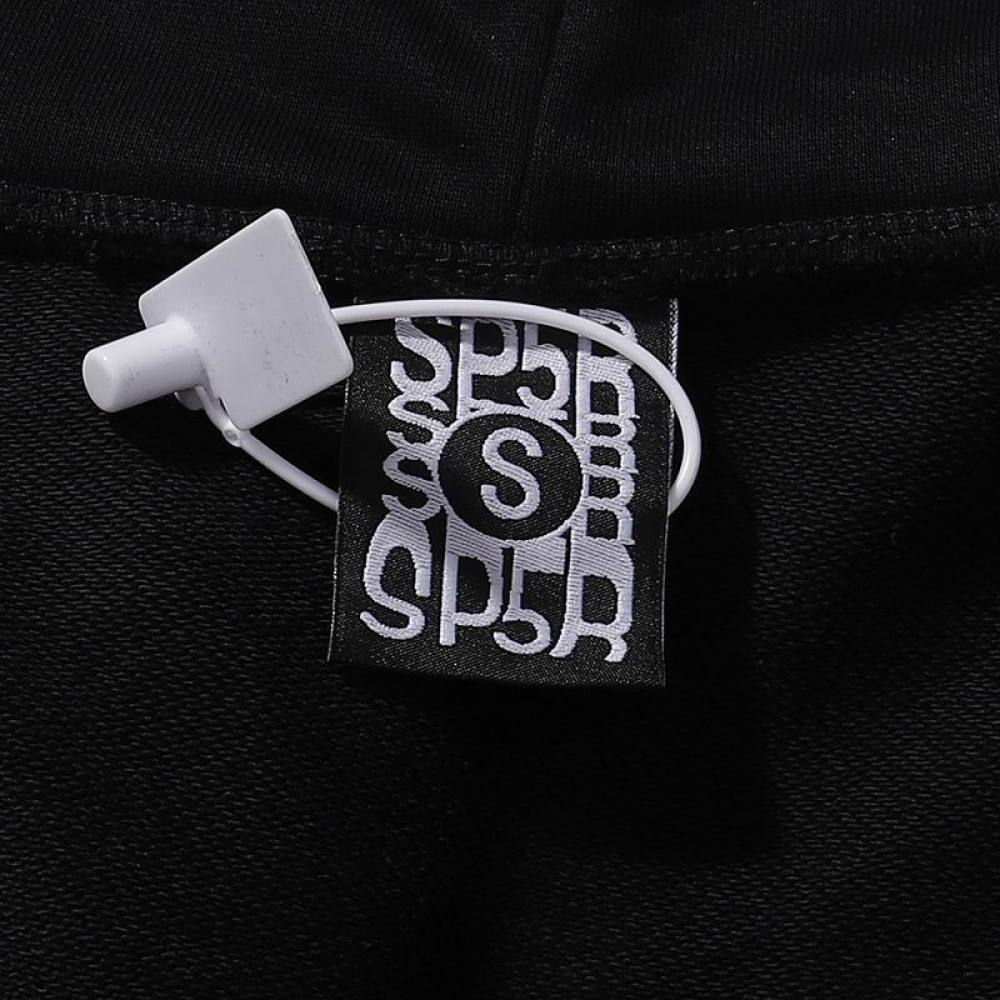 EM Sneakers Sp5der Hoodie & Sweatpant Set OG Web Heather Black