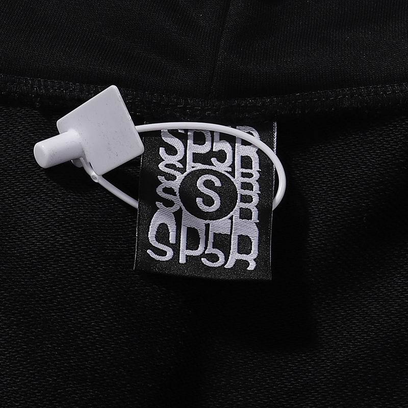 EM Sneakers Sp5der Hoodie & Sweatpant Set OG Web Heather Black